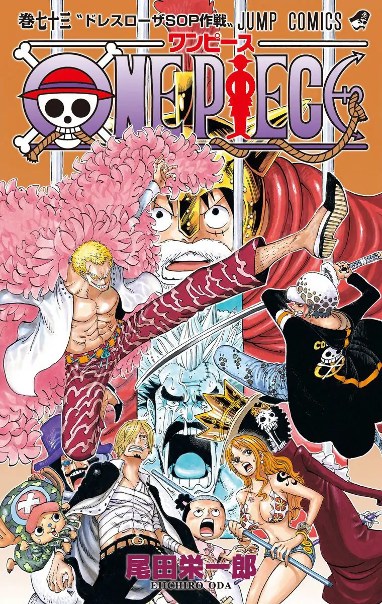One Piece Digital Colored Chapter 722 image 02